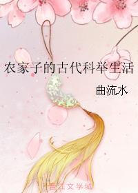 都市至尊强者降临免费阅读