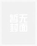 用七把剑不过份吧短剧全集