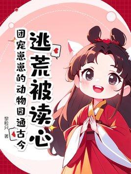 这句话反过来也是你