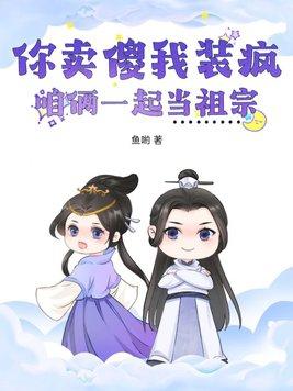 你是年少的欢喜后面一句是什么