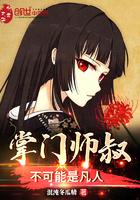 倾我一生许你一座花开不败的城