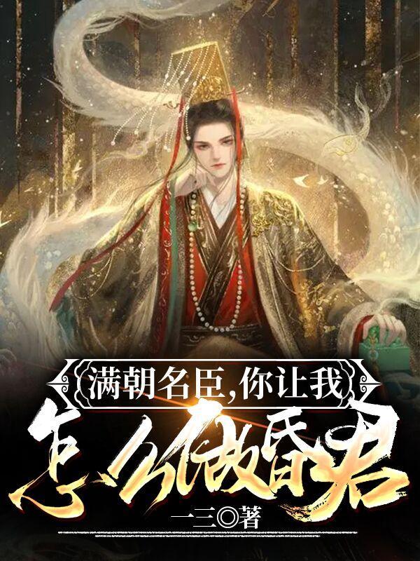 春来遍是桃花水什么意思