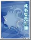 青梅骑竹马