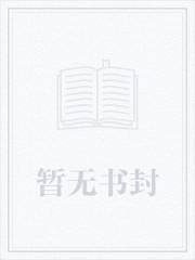 夹心饼干
