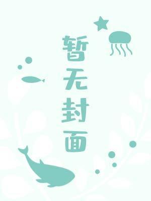 如何让七海给你拍写真